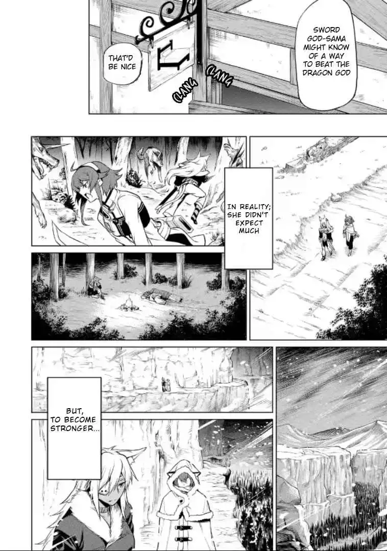 Mushoku no Tensei - Eris Gaiden Chapter 1.1 11